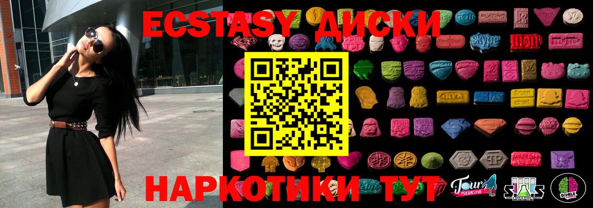 Гашиш Назрань