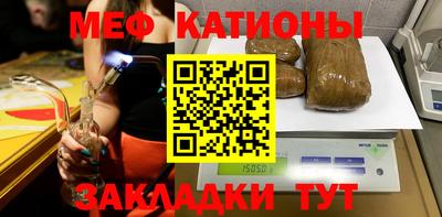 дурь Гусь-Хрустальный