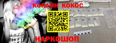 гашишное масло Гусиноозёрск