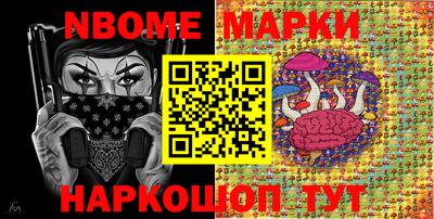 мефедрон мука Гусев