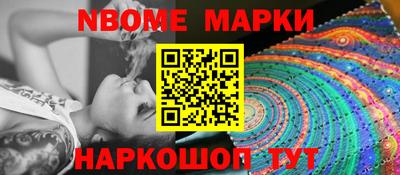 мефедрон мука Гусев
