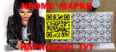 мефедрон мука Гусев