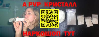 гашишное масло Гусиноозёрск