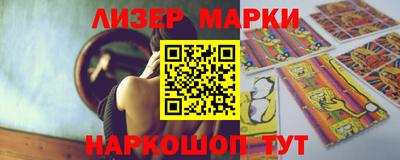мефедрон мука Гусев
