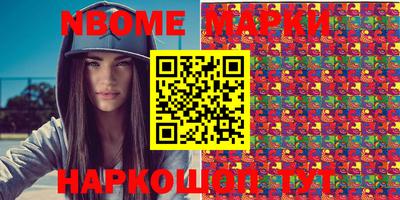 гашишное масло Гусиноозёрск