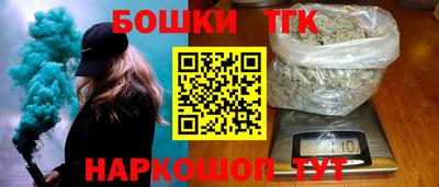 гидропоника Тулун