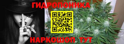 дурь Гусь-Хрустальный