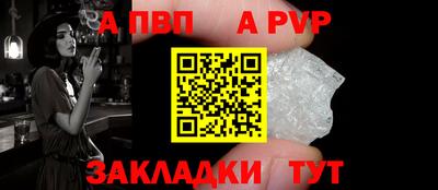 скорость Тула