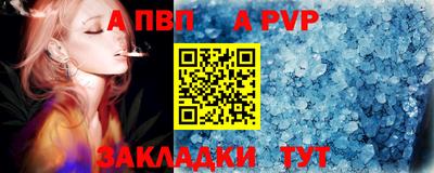 гашишное масло Гусиноозёрск