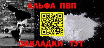 гашишное масло Гусиноозёрск