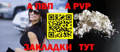мефедрон мука Гусев