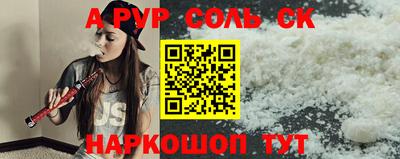 мефедрон мука Гусев
