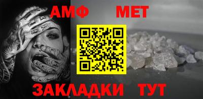 дурь Гусь-Хрустальный