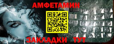 дурь Гусь-Хрустальный