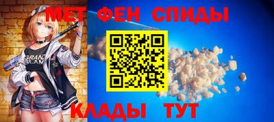 гашишное масло Гусиноозёрск