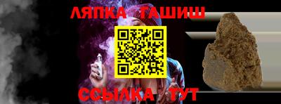 дурь Гусь-Хрустальный