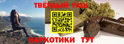 дурь Гусь-Хрустальный