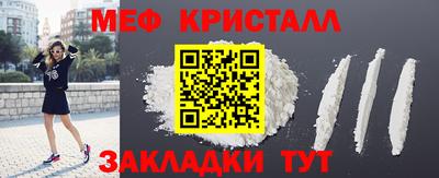 дурь Гусь-Хрустальный
